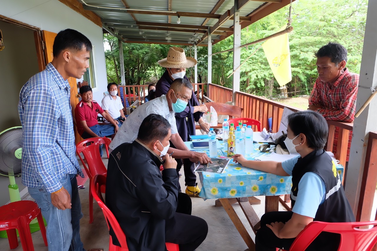 title - ผู้ตรวจราชการกรม ลงพื้นที่ตรวจสอบข้อเท็จจริง กรณีข้อร้องเรียนของเกษตรกรในเขตปฏิรูปที่ดินจังหวัดกาญจนบุรี
